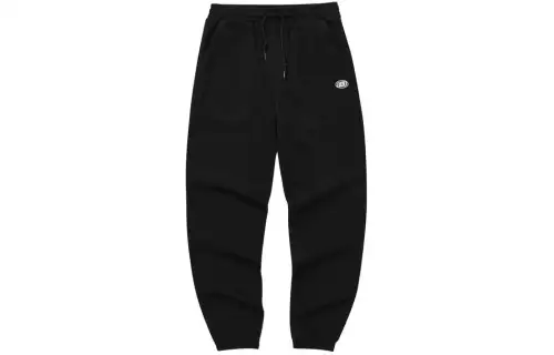 Skechers Knitted Sweatpants Women's Carbon Black