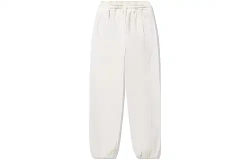 Li Ning Knitted Sweatpants Women's Ecru