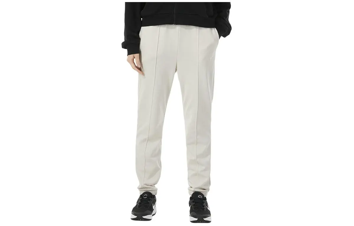 Nike Knitted Sweatpants Women's Beige Yellow