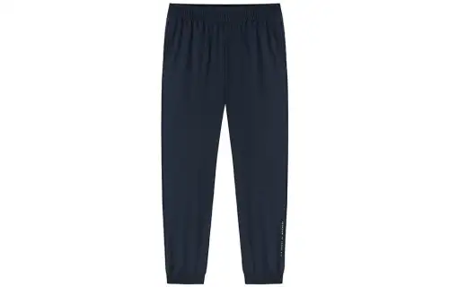 Anta Variety Training Collection Knitted Sweatpants Women's Basic Black