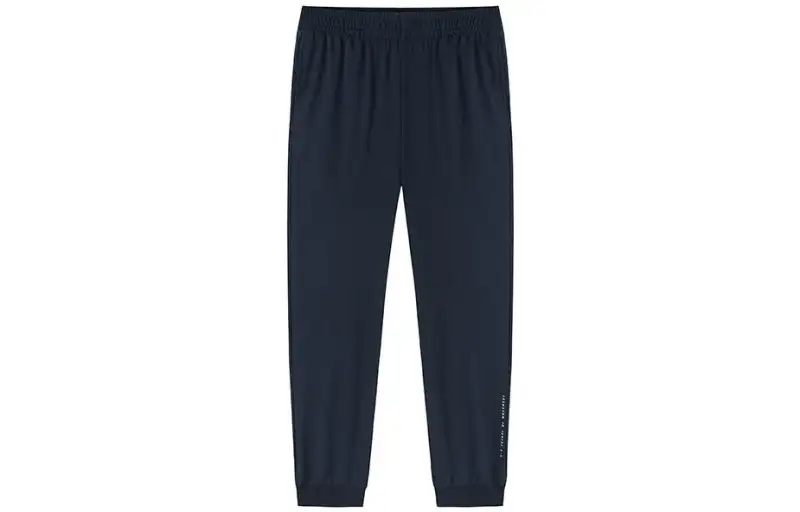 Anta Variety Training Collection Knitted Sweatpants Women's Basic Black