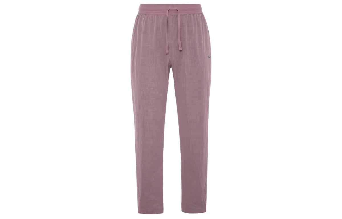 Nike Running Division Knitted Sweatpants Women's Smoky Purple Red