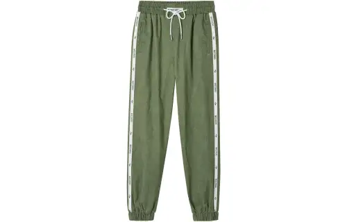 Skechers Knitted Sweatpants Women's Dill Green