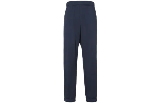 UNIQLO Knitted Sweatpants Unisex Dark Blue Moderate Sweatpants