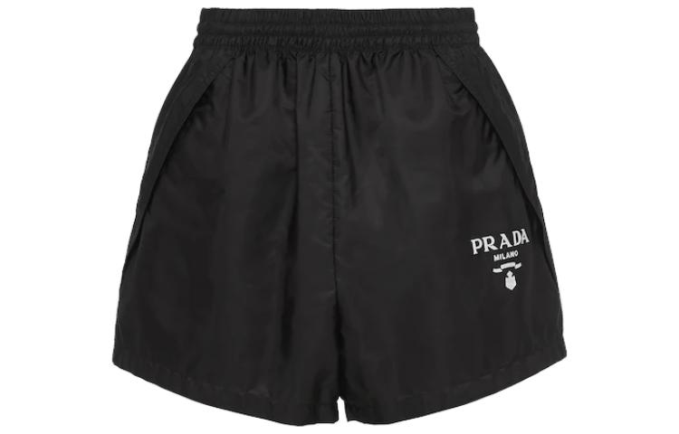 PRADA Logo Printed Elastic Waist Shorts