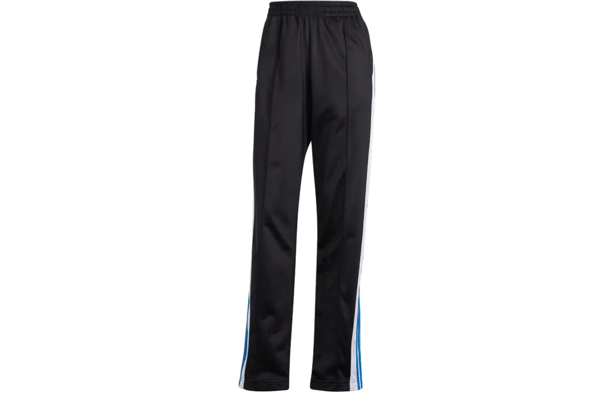 Adidas Originals Adibreak Straight-leg Track Trousers