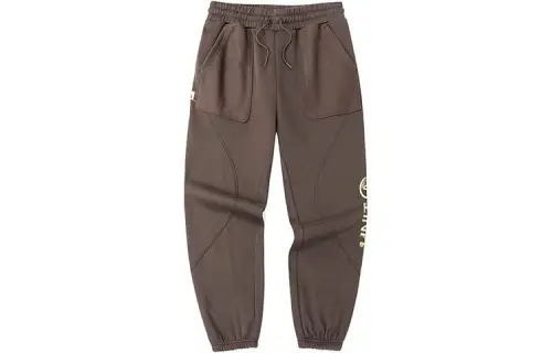 ANTA Variety Training Collection Knitted Sweatpants Women's Brown Moderate Cuffed Pants