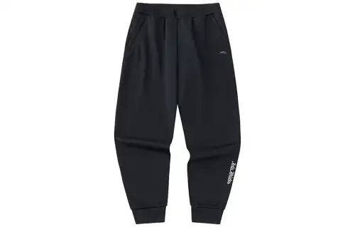 Anta Variety Training Collection Letter Fleece Lined Thermal Loose Fit Comfortable Knitted Sweatpants Women's