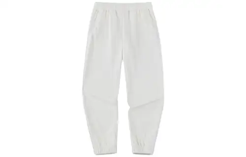 ANTA Variety Training Collection Knitted Sweatpants Women's Vanilla White Moderate Cuffed Pants