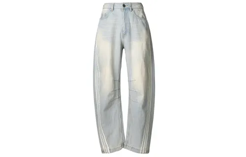 Adidas Originals 3-stripe jeans