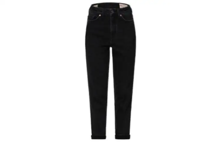 EVISU Jeans Women's Black Moderate Tapered Pants