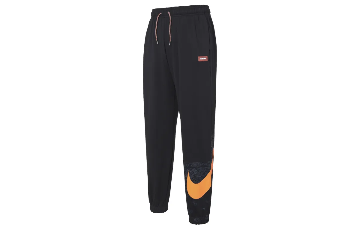 Nike Knitted Sweatpants Women's Black