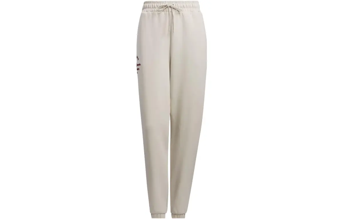 Adidas Sportswear Knitted Sweatpants Women's Bauxite Brown Moderate Cuffed Pants
