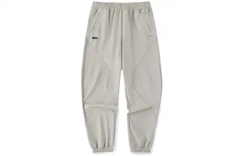 ANTA Knitted Sweatpants Women's Moderate Other