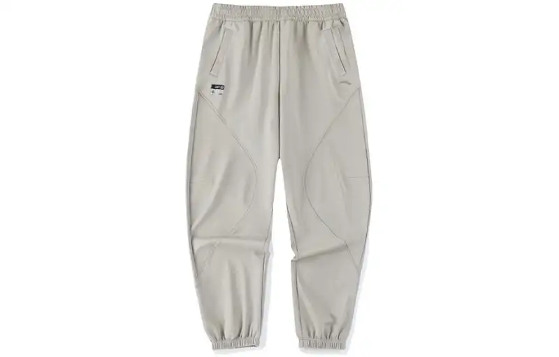 ANTA Knitted Sweatpants Women's Moderate Other