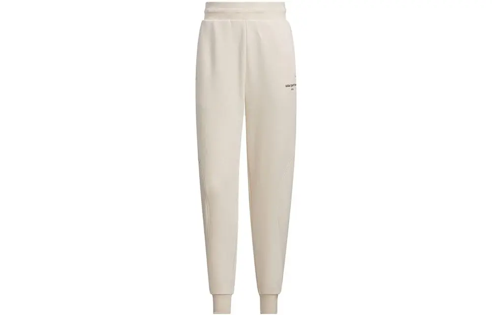 Adidas Knitted Sweatpants Women's Beige