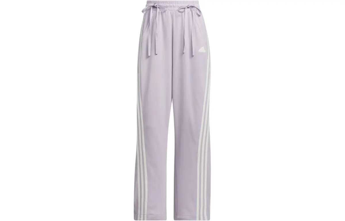 Adidas Dance Interlock Joggers Knitted Sweatpants Women's Silver Purple
