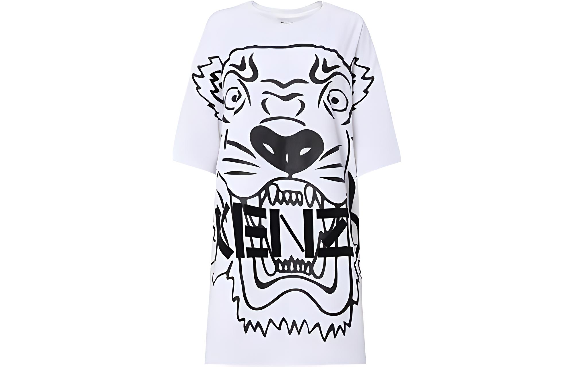 KENZO Short Sleeved Dress Women's White