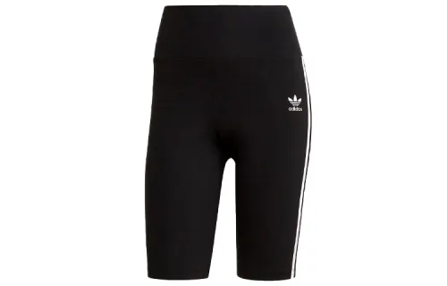 Adidas Originals three-stripe detail shorts