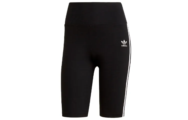 Adidas Originals three-stripe detail shorts