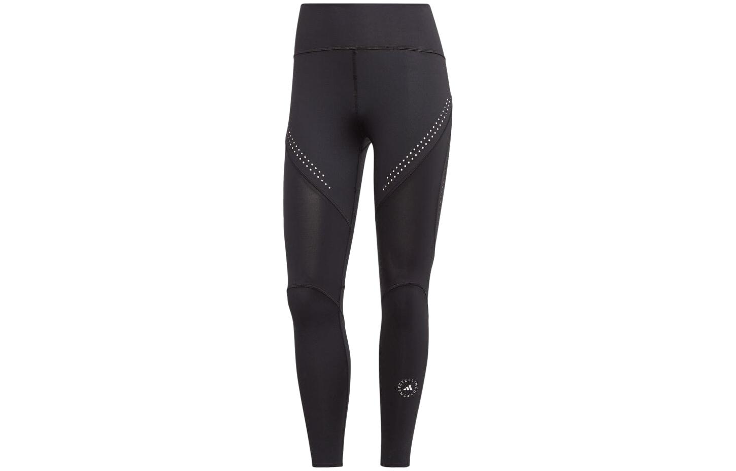Adidas By Stella McCartney TruePurpose Optime Training 7/8 Leggings