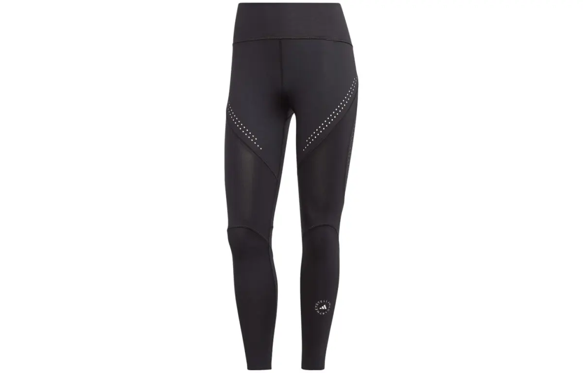 Adidas By Stella McCartney TruePurpose Optime Training 7/8 Leggings