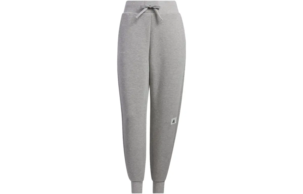 Adidas Lounge Knitted Sweatpants Women's Gray