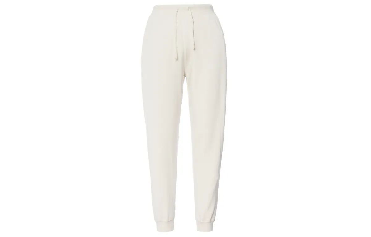 Nike Knitted Sweatpants Women's White Moderate Cuffed Pants
