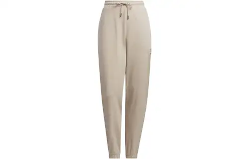 Adidas Originals Knitted Sweatpants Women's Beige