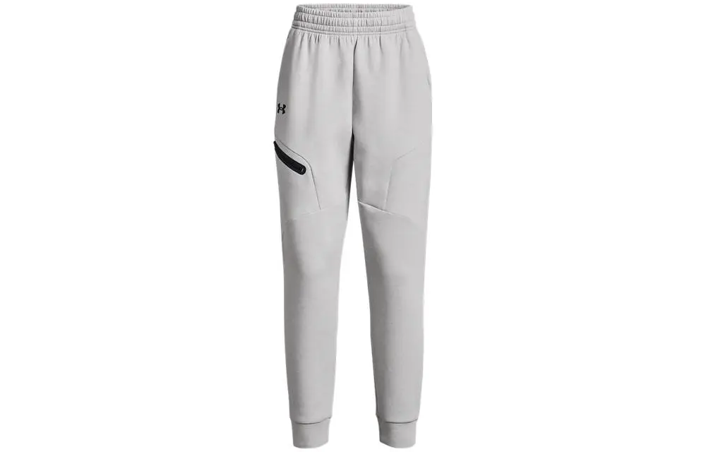 Under Armour Knitted Sweatpants Women's Gray
