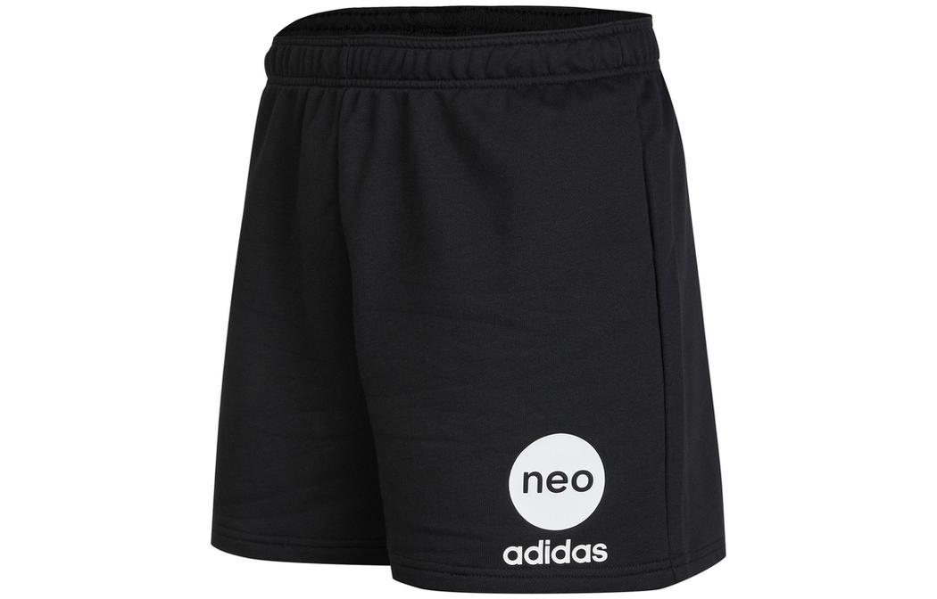 Женские шорты adidas neo (черные)