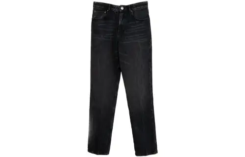 Balenciaga Denim Trousers Women's Black