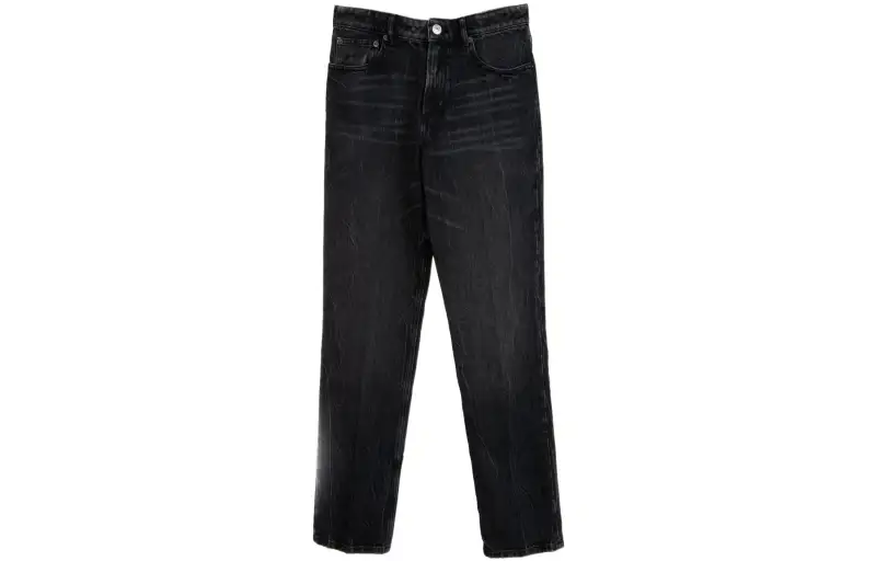 Balenciaga Denim Trousers Women's Black