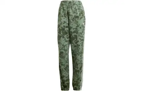 Adidas Originals Sweat Pants