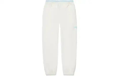 Li Ning Vital Knitted Sweatpants Women's Ivory Stone Teal