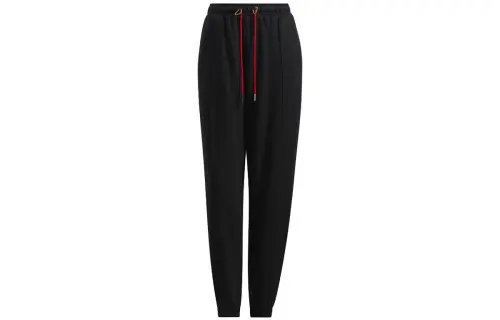 Adidas Originals Knitted Sweatpants Women's Black Moderate Cuffed Pants