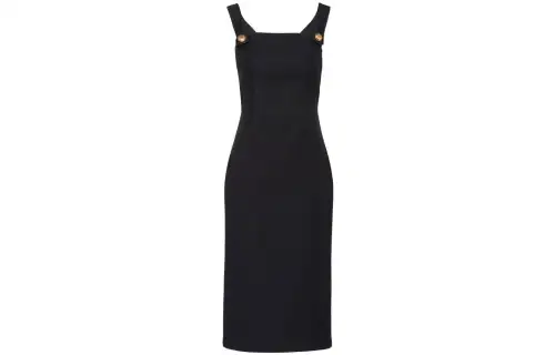 Prada fitted mid-length dress