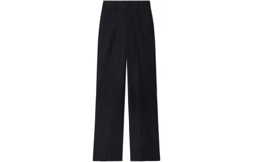 OFF-WHITE wool straight-leg trousers