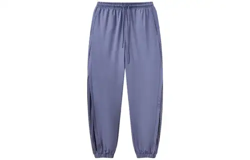 ANTA Variety Training Collection Knitted Sweatpants Women's Tulip Purple Moderate Cuffed Pants