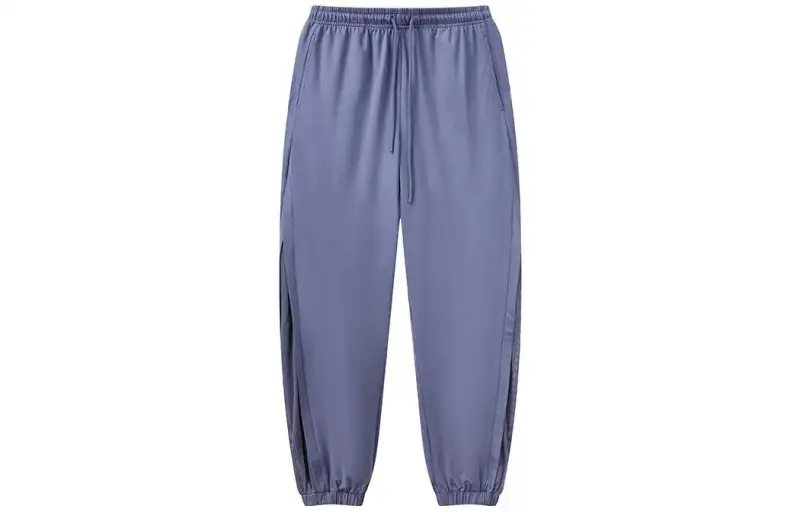 ANTA Variety Training Collection Knitted Sweatpants Women's Tulip Purple Moderate Cuffed Pants