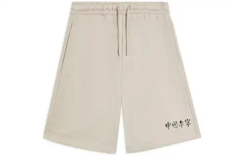 Li Ning Casual Shorts Women's Gray