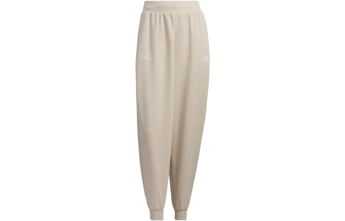 Adidas Knitted Sweatpants Women's Light Umber Moderate Tapered Pants