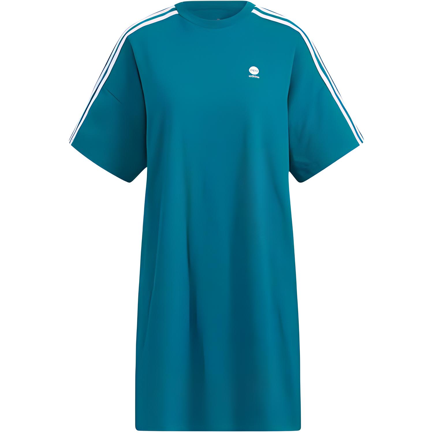Женское платье adidas neo Striped Logo Dress (синее)