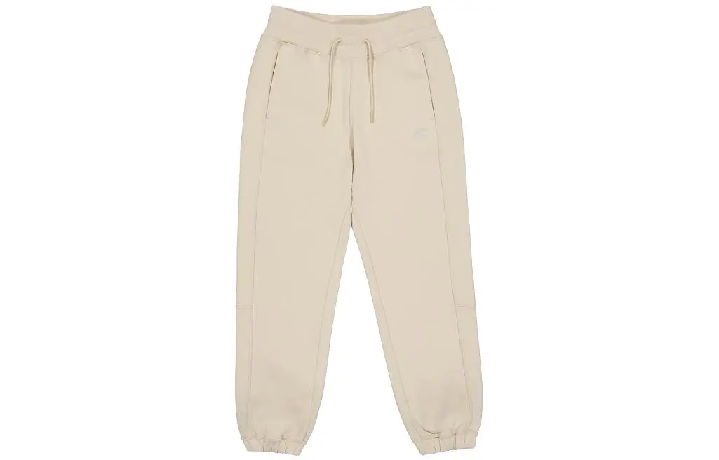 New Balance Outdoor Sports Collection Knitted Sweatpants Women's Khaki