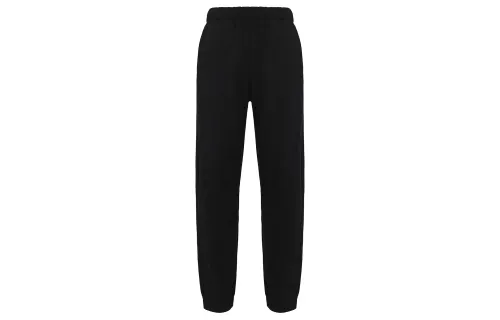 UNIQLO Knitted Sweatpants Unisex Black
