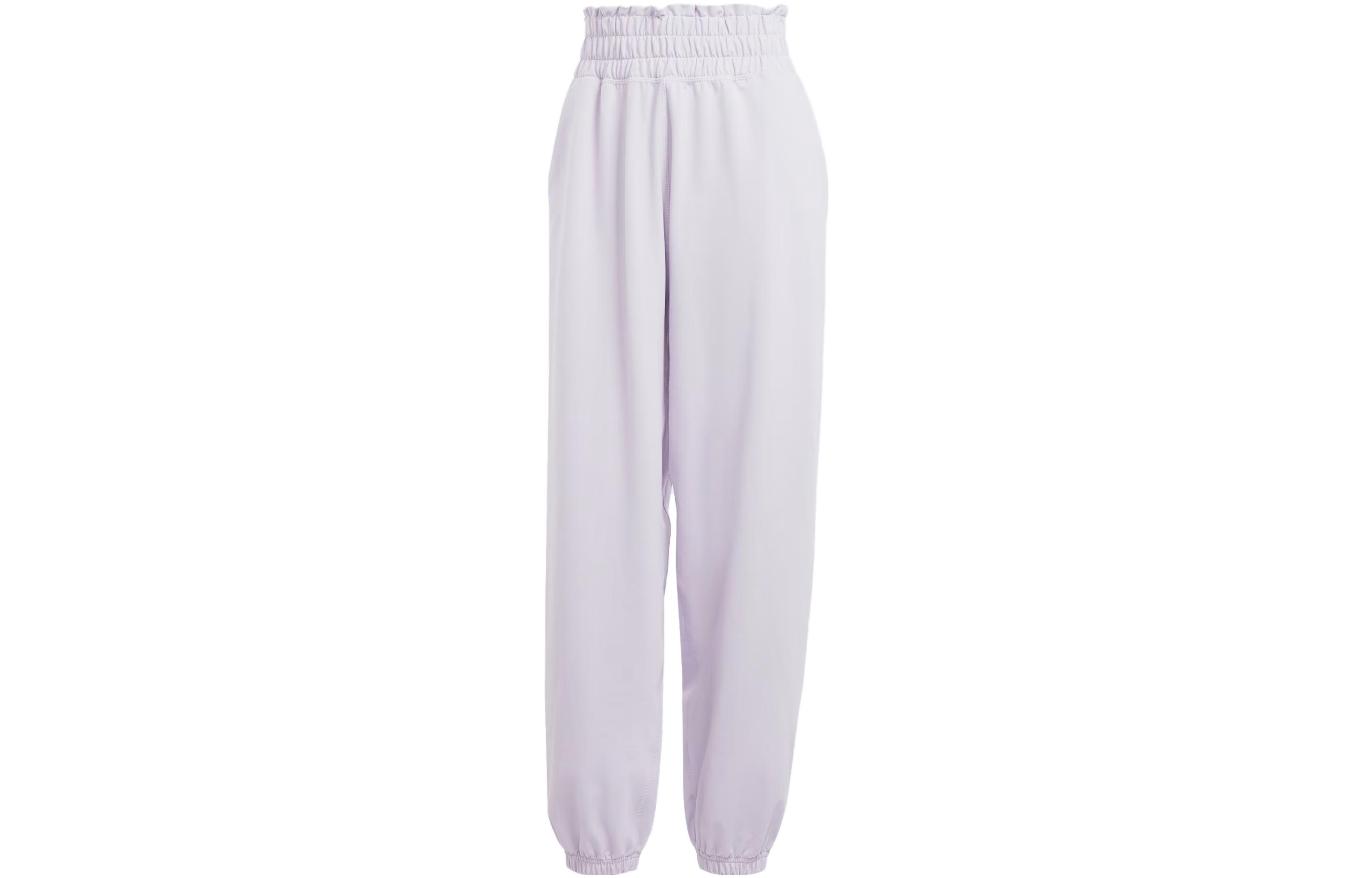 Adidas Yoga Studio Pants Knitted Sweatpants Women's Light Purple
