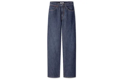 UNIQLO U Collection SS20 Jeans Women's Sea Blue