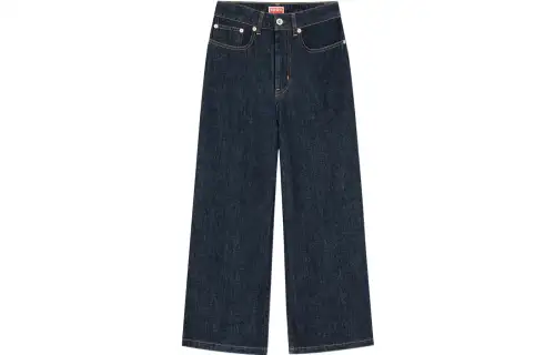 【Previous Season】high-waist wide-leg jeans