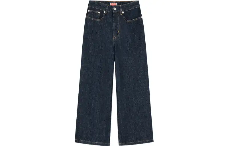 【Previous Season】high-waist wide-leg jeans