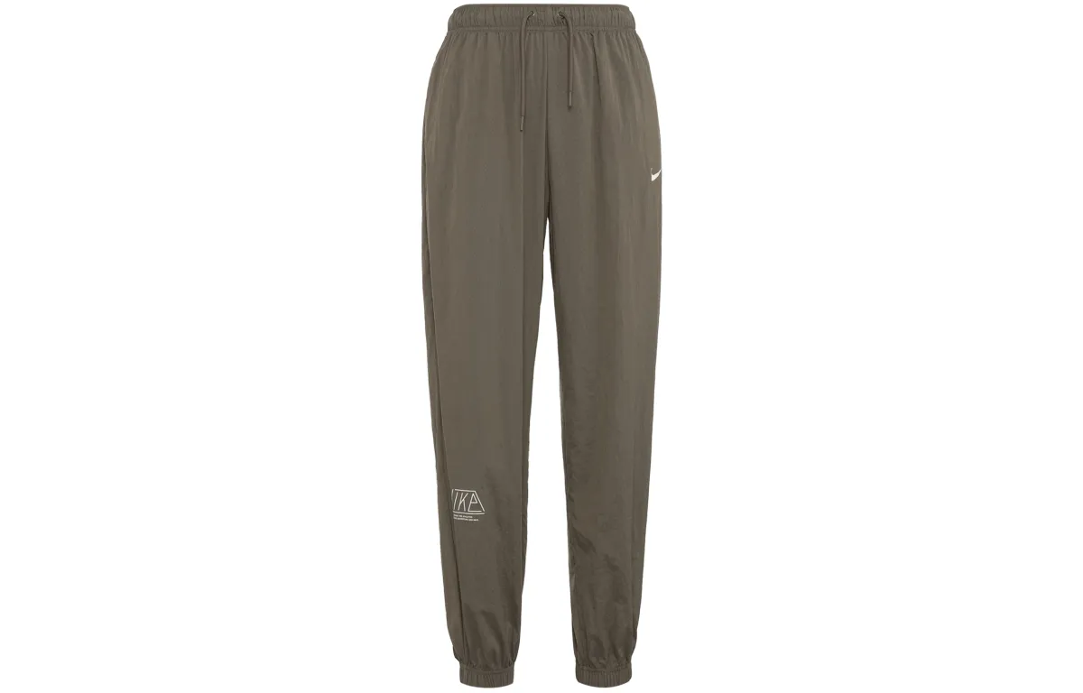 Nike Knitted Sweatpants Women's Dune White